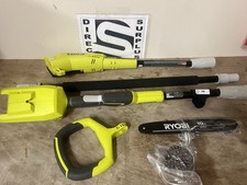 pole saw for sale pole saw for sale Locust Grove