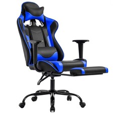 Ergonomic gaming chair for sale  Brentwood