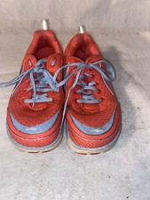 Altra intuition zero for sale  USA