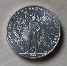Rubel 1979 lympiade gebraucht kaufen  Stemwede