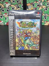 Dragon quest shounen usato  Ferrara