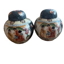 Rare japanese antique for sale  PETWORTH