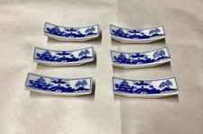 Six vintage chinese for sale  Rumson