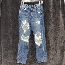 American eagle jeans for sale  Erwin
