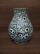 Beswick vase 1264 for sale  PORTH