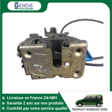 Serrure porte coulissante d'occasion  Niort