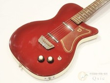 Danelectro étui souple d'occasion  Expédié en France