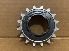 Shimano mx30 16t for sale  Albany