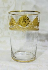 Baccarat gobelet souvenir d'occasion Baccarat gobelet souvenir d'occasion  Gennevilliers