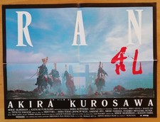 Ran akira kurosawa d'occasion  Prades