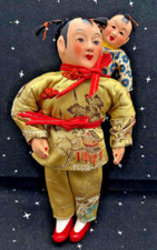 Vtg chinese composition for sale  Castle Rock