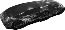Thule motion xxl gebraucht kaufen  Nidda