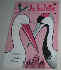 Hulotte planeur planeur d'occasion  Chambéry