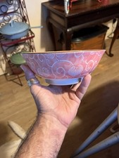 Ceramic ramen rice for sale  Boynton Beach