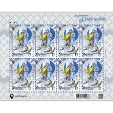 Ukraina 2025. I Live for You.To Mother's Day.Birds. Military.Souvenir Sheet. MNH na sprzedaż  PL