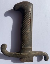 Ww1 relic prussian for sale  KING'S LYNN