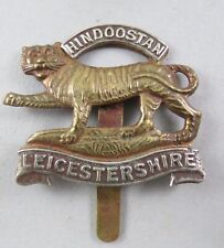 Military cap badge for sale  LONDON