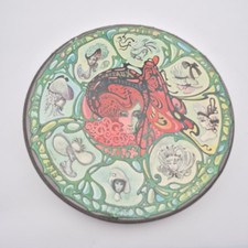 Springbok circular puzzle for sale  New Haven