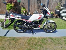 Yamaha lc 2 for sale  DERBY