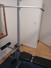 York weight bench for sale  BRADFORD
