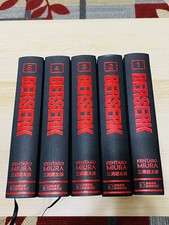 Berserk deluxe edition for sale  Round Rock