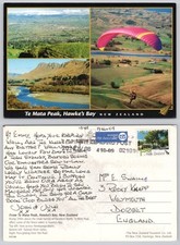 C27158 mata peak for sale  LONDON