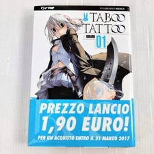 Taboo tattoo n.1 usato  Torino