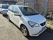 Breaking seat mii for sale  OLDHAM