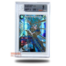 Ultimate force ssb gebraucht kaufen  Frankfurt am Main