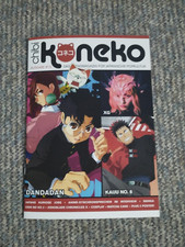 Chibi koneko dandadan gebraucht kaufen  Bochum