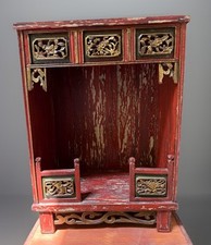 asian wooden cabinet for sale asian wooden cabinet for sale Brookfield