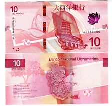 Macau ultramarino billet d'occasion  Paris I