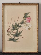 Używany, Malarstwo na jedwabiu obraz "Kwiaty" ręczne malowanie, 21*26cm, painting on silk na sprzedaż  PL