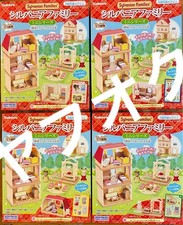 Candy toy sylvanian d'occasion  Expédié en Belgium