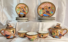 Vtg japanese satsuma for sale  Saint Augustine