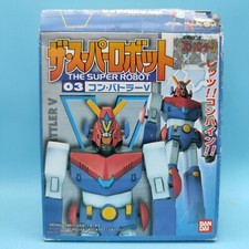 Plastic model kit usato  Italia