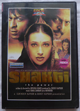 Shakti the power gebraucht kaufen  Fürth