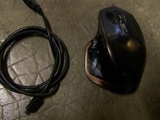 Souris fil logitech d'occasion  Toulouse-