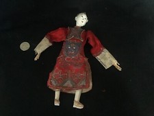 Antique chinese opera for sale  South Portland