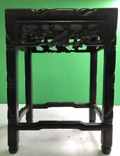 Antique asian carved for sale  Mobile
