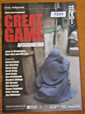 Tricycle great game for sale Tricycle great game for sale  GOSPORT