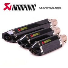 Marmitta universale moto usato  Torino