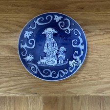 Vintage 1971 royal for sale  Gaithersburg