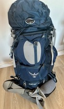 70 litre rucksack for sale 70 litre rucksack for sale BOURNEMOUTH