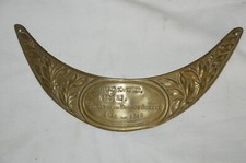 Plaque casque adrian d'occasion  Mirecourt