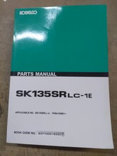 Kobelco sk135srlc hydraulic for sale  Womelsdorf