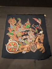 Arte tailandesa vintage tela de seda em pano - arte humana e ramayana (8) comprar usado Arte tailandesa vintage tela de seda em pano - arte humana e ramayana (8) comprar usado  Enviando para Brazil