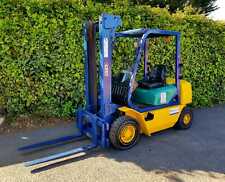 Komatsu diesel 2.5 for sale  BRENTWOOD