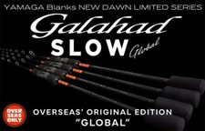 Yamaga blanks galahad for sale  Waianae