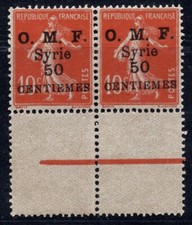 Syrie 58d mnh d'occasion  Montmorillon